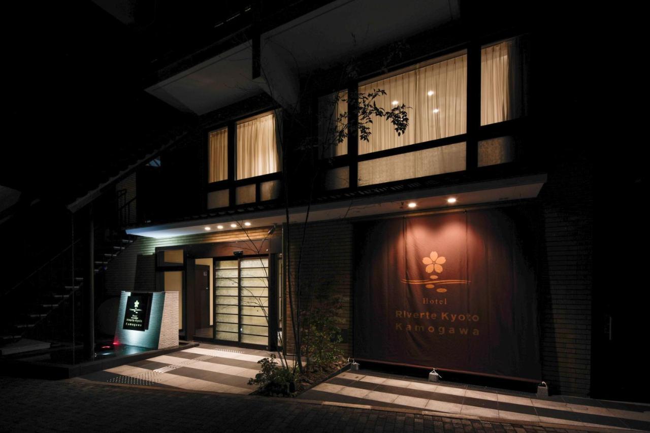 Riverte Kyoto Kamogawa Exteriör bild